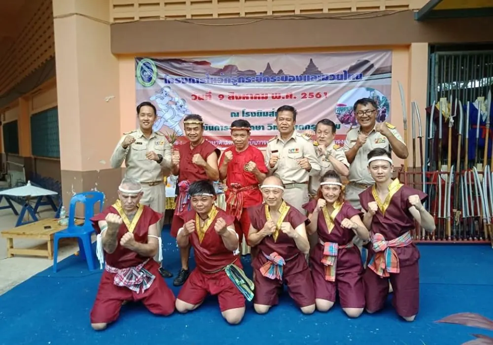 Muay Lopburi