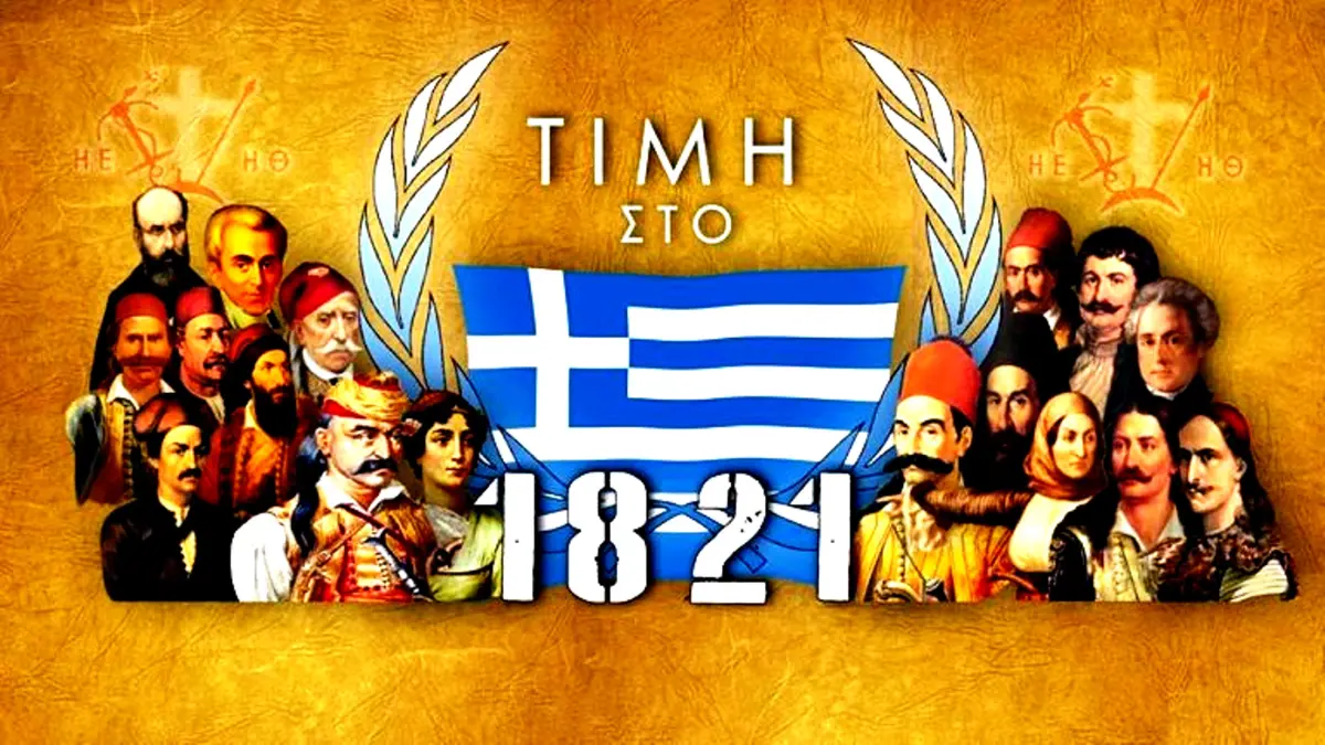 ΕΥΧΑΡΙΣΤΙΕΣ ΤΟΥ ΣΩΜΑΤΕΙΟΥ ΜΑΣ ΣΤΗΝ ΠΑΝΕΛΛΗΝΙΑ ΟΜΟΣΠΟΝΔΙΑ ΜΟΥΑΪΤΑΙ.