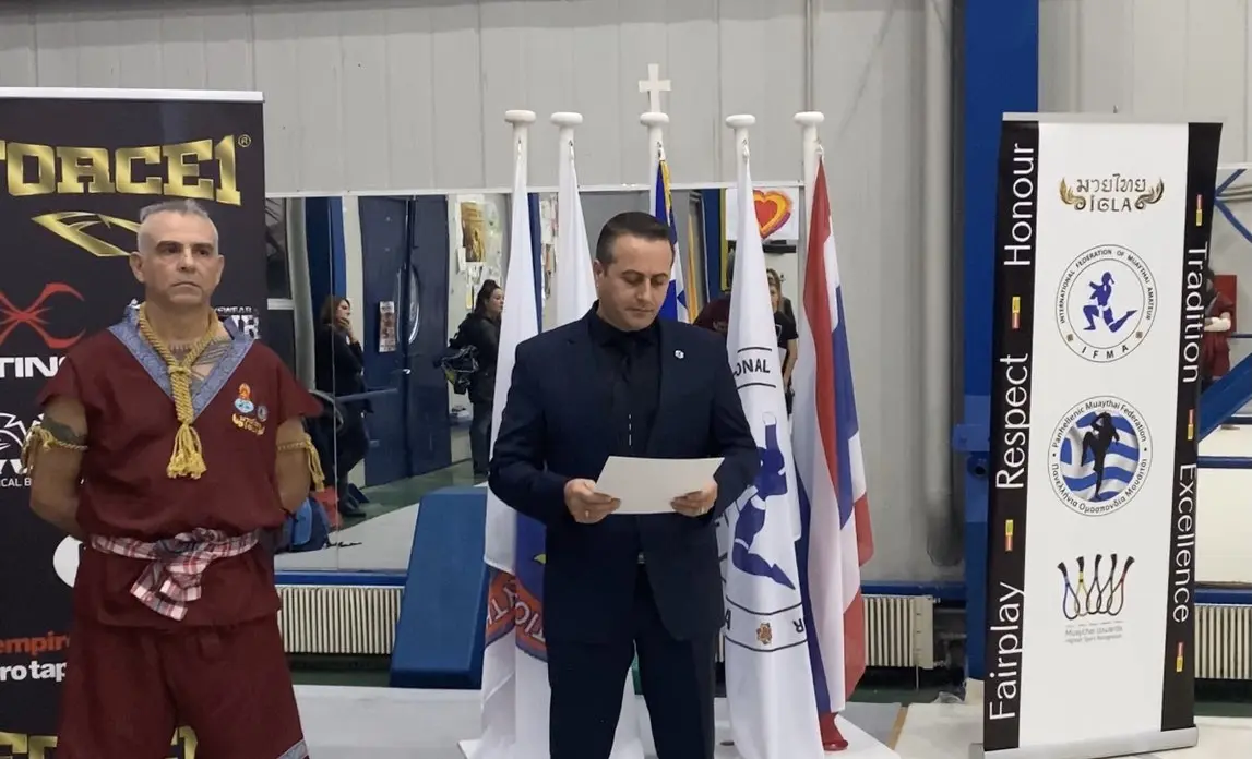 ΕΥΧΑΡΙΣΤΗΡΙΑ ΕΠΙΣΤΟΛΗ ΣΤΟΝ ΠΡΟΕΔΡΟ ΤΗΣ ΠΟΜ