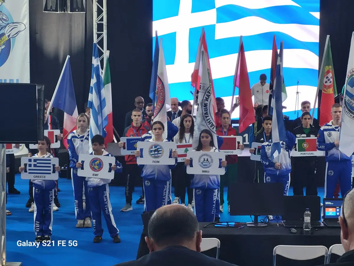9 Χρυσά μετάλλια με 9 αθλητές ο Α.Γ.Σ. ” H ΟΛΥΜΠΙΑΔΑ ” στους Μεσογειακούς αγώνες Μουάιτάι MMU & Open Cup 2023!!!